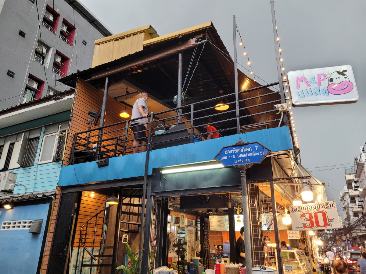 Condo · bangkok — photo 2