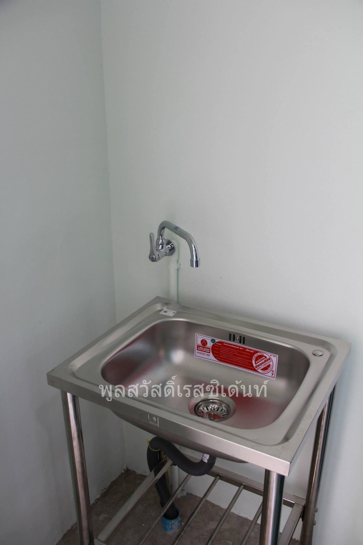 Condo — photo 3