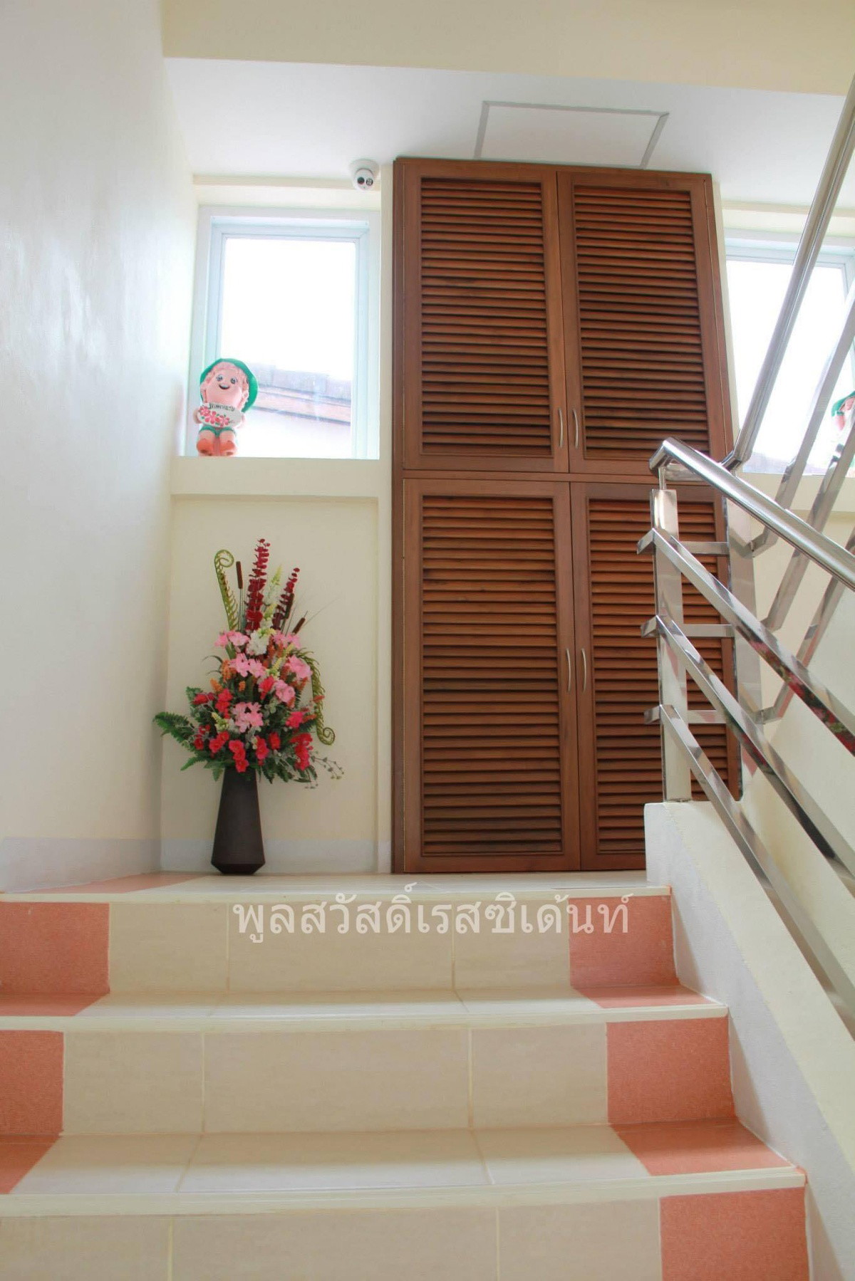 Condo — photo 5