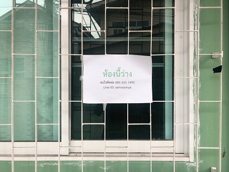 Condo · bangkok — photo 2
