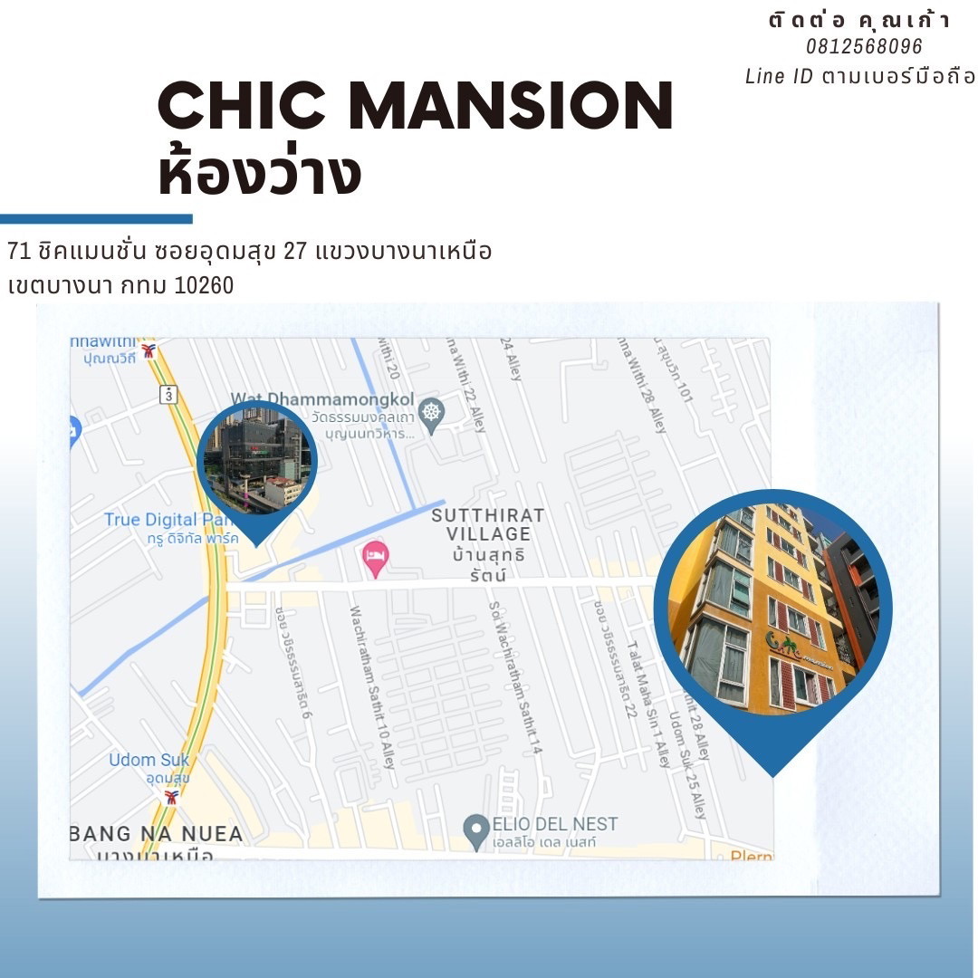 Condo · Bang Na, bangkok — photo 3