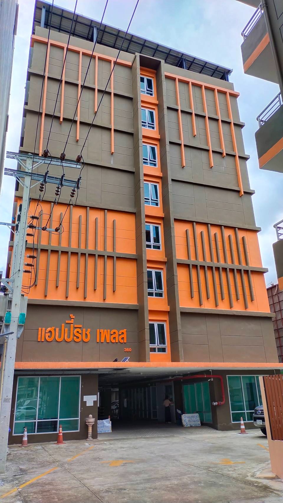 Condo · Mueang Nonthaburi — photo 1