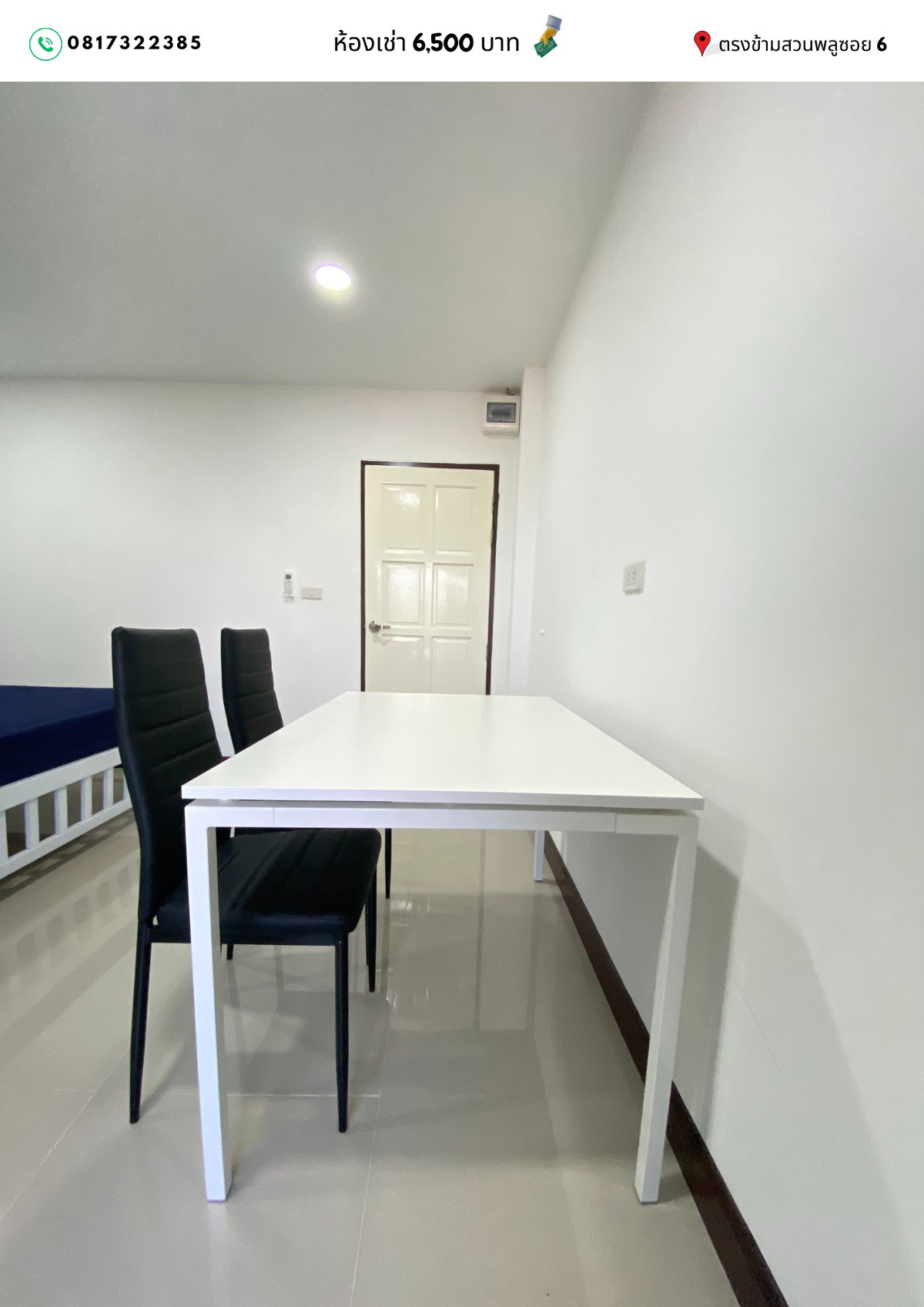 Condo · Sathon, bangkok — photo 4