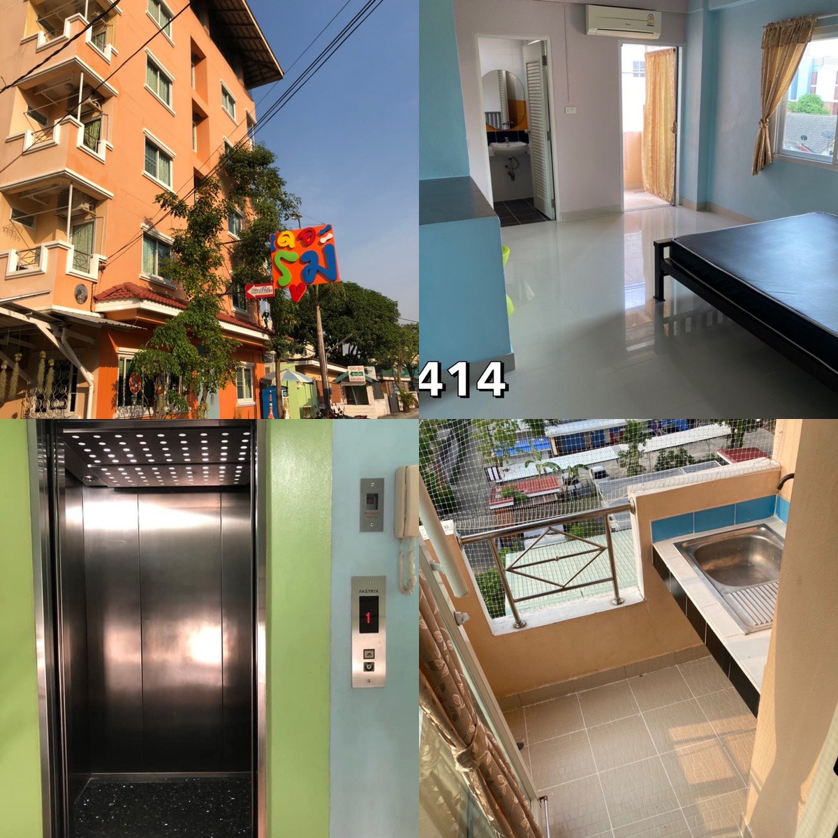 Condo · Chatuchak, bangkok