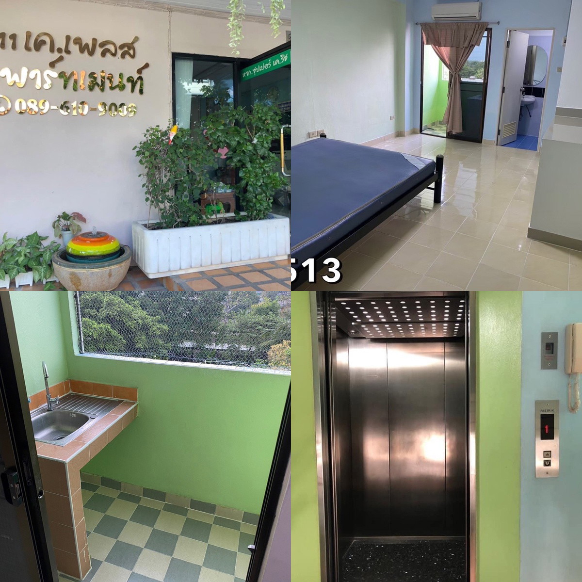 Condo · Chatuchak, bangkok — photo 1