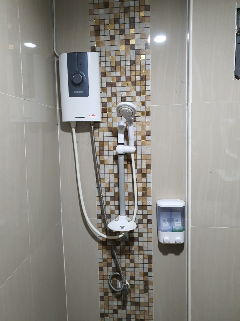 Condo · Huai Khwang, bangkok — photo 3