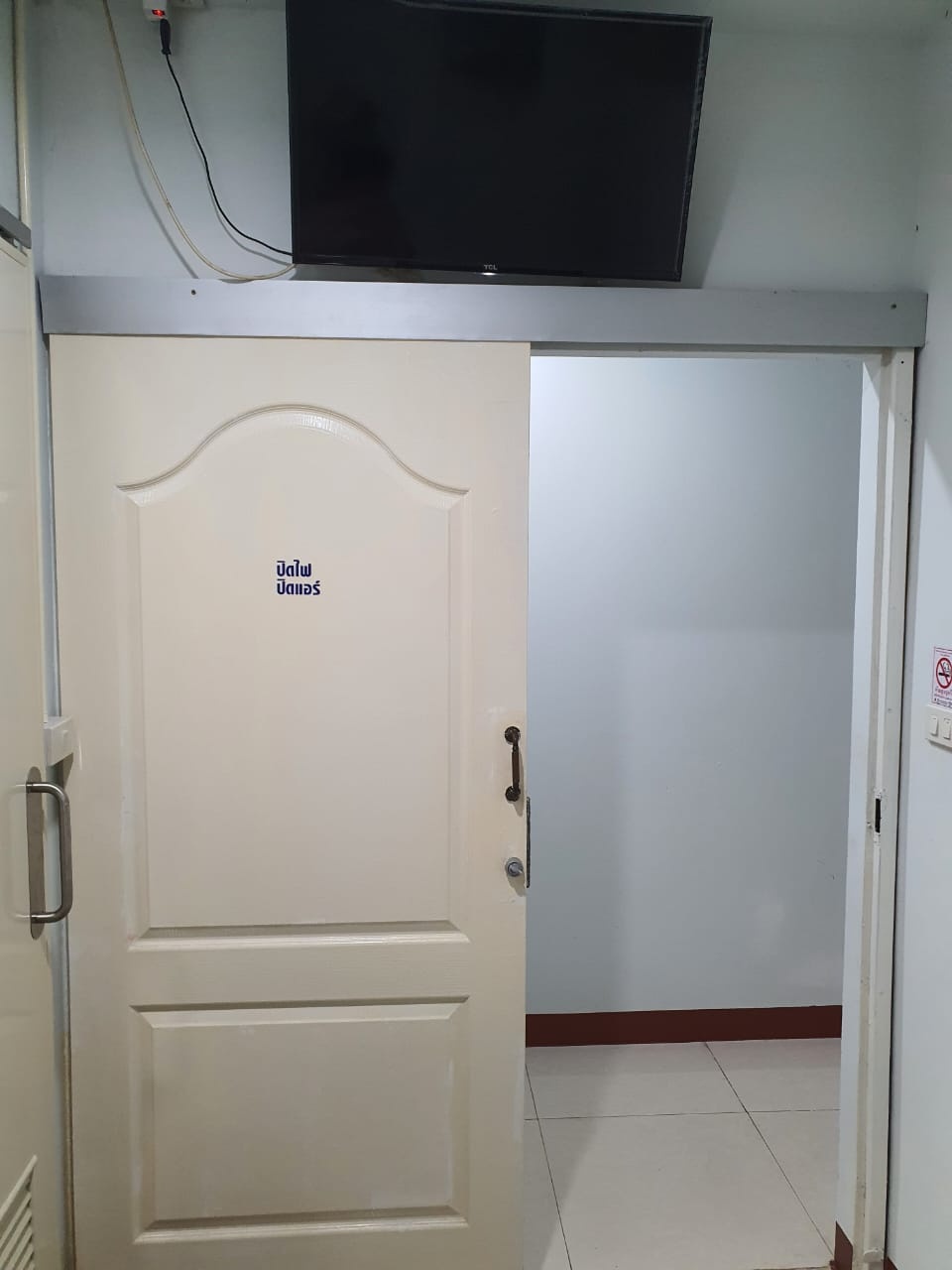 Condo · Huai Khwang, bangkok — photo 5