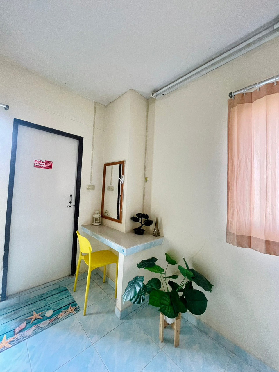 ANY Mansion — photo 5