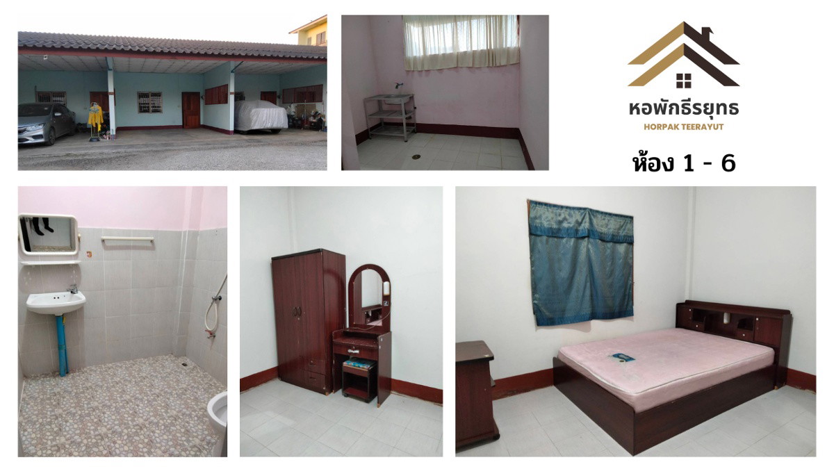 Condo · chiang_mai — photo 2
