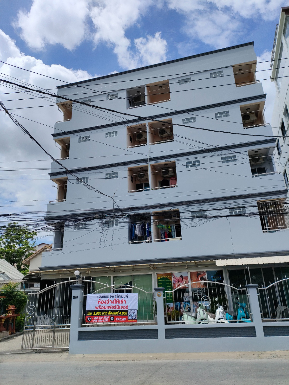 Condo · Chatuchak, bangkok — photo 1