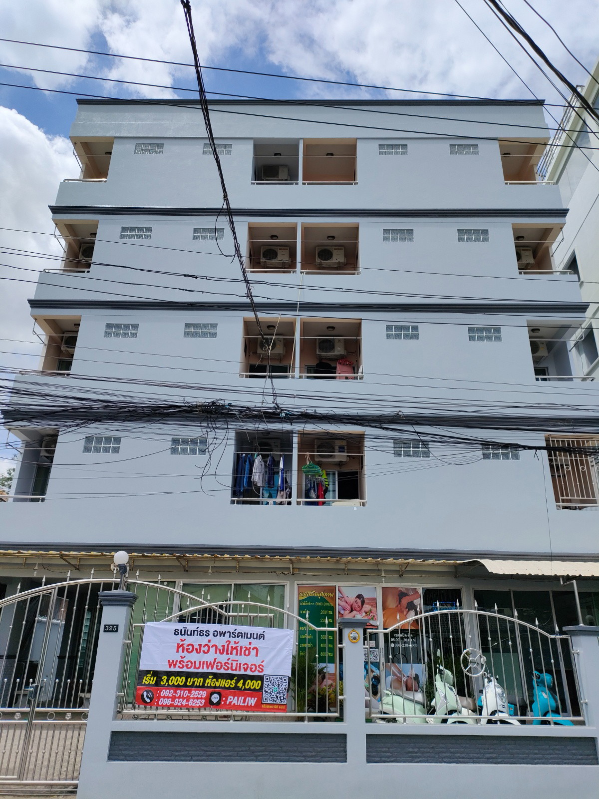 Condo · Chatuchak, bangkok — photo 3