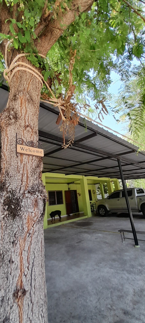 Condo
