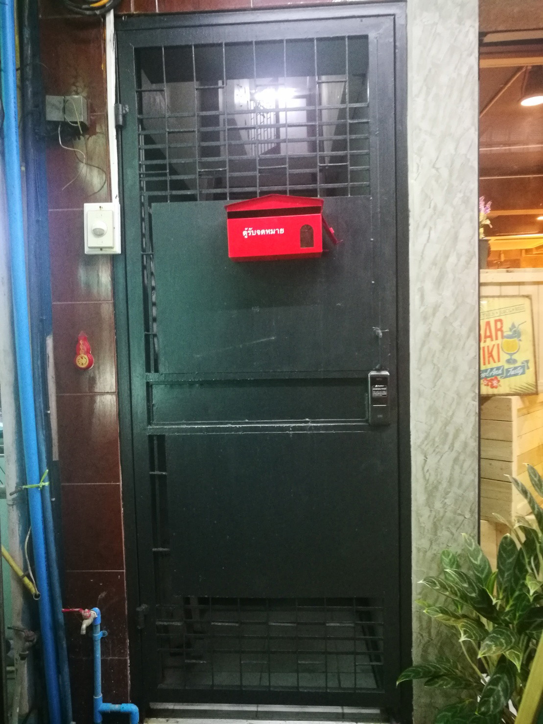 Condo · Khlong San, bangkok — photo 2