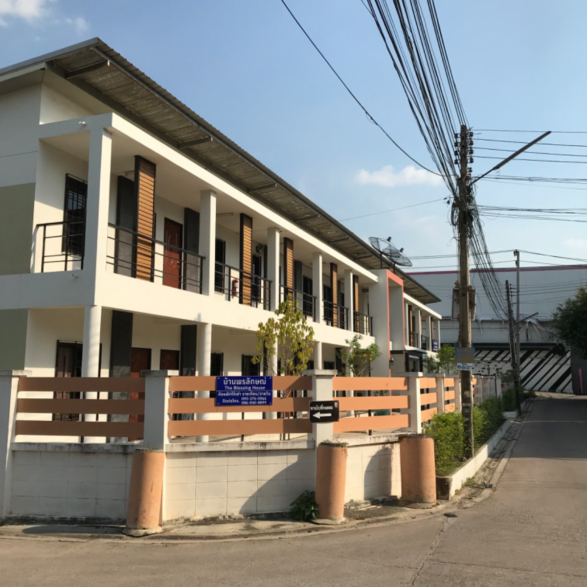 Condo · Mueang Chon Buri, chon_buri — photo 4