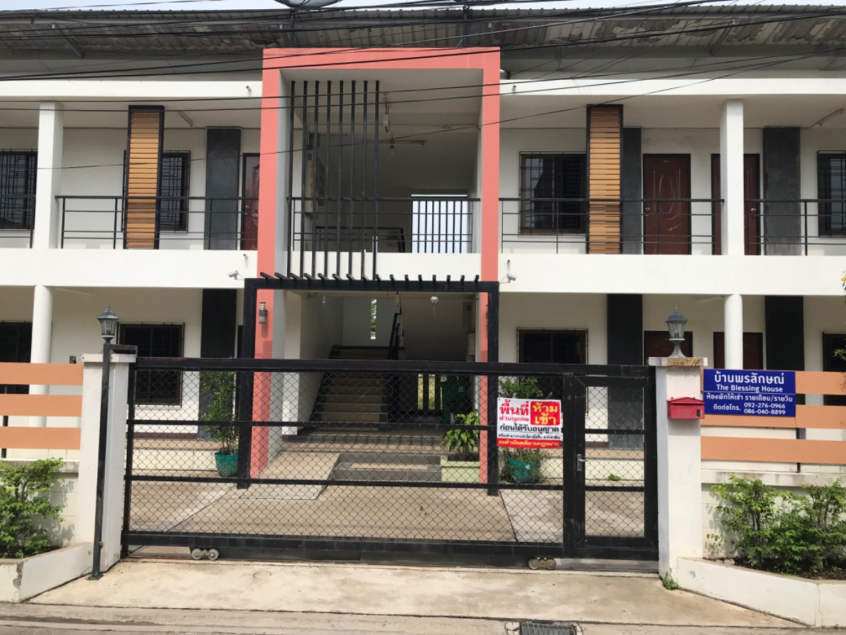 Condo · Mueang Chon Buri, chon_buri — photo 2