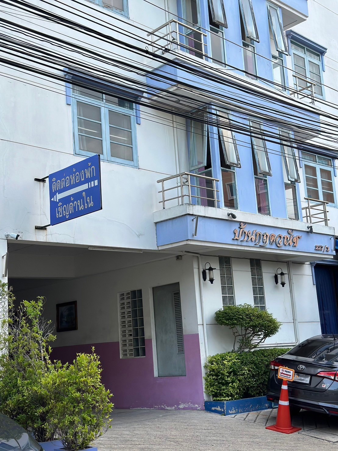 Condo · Watthana, bangkok — photo 2