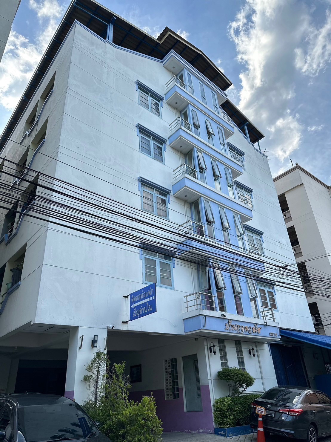 Condo · Watthana, bangkok — photo 1
