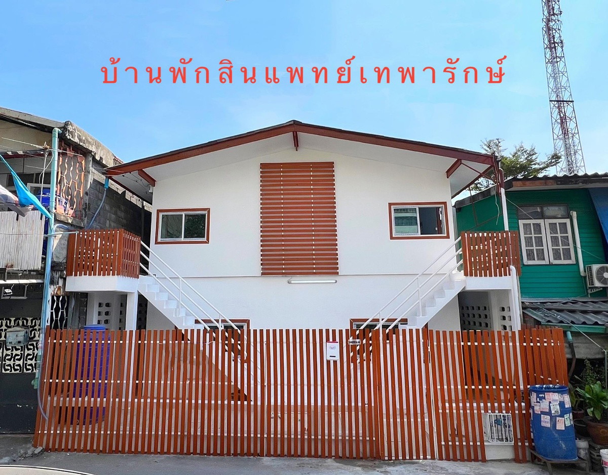 Condo · Mueang Samut Prakan — photo 1