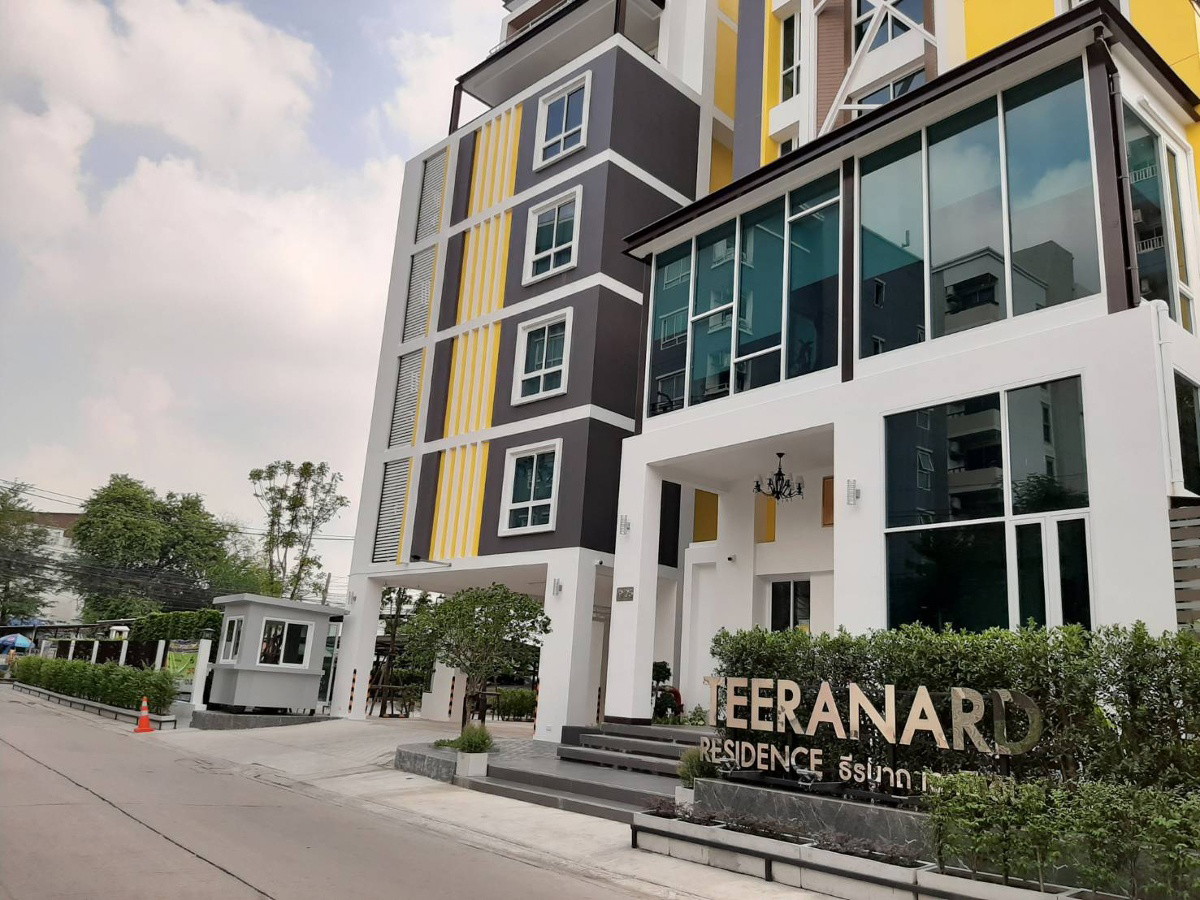 Condo · Chatuchak, bangkok — photo 1