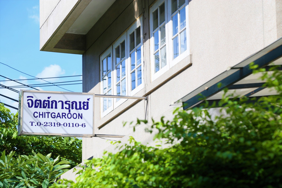 Condo · Bang Kapi, bangkok — photo 1
