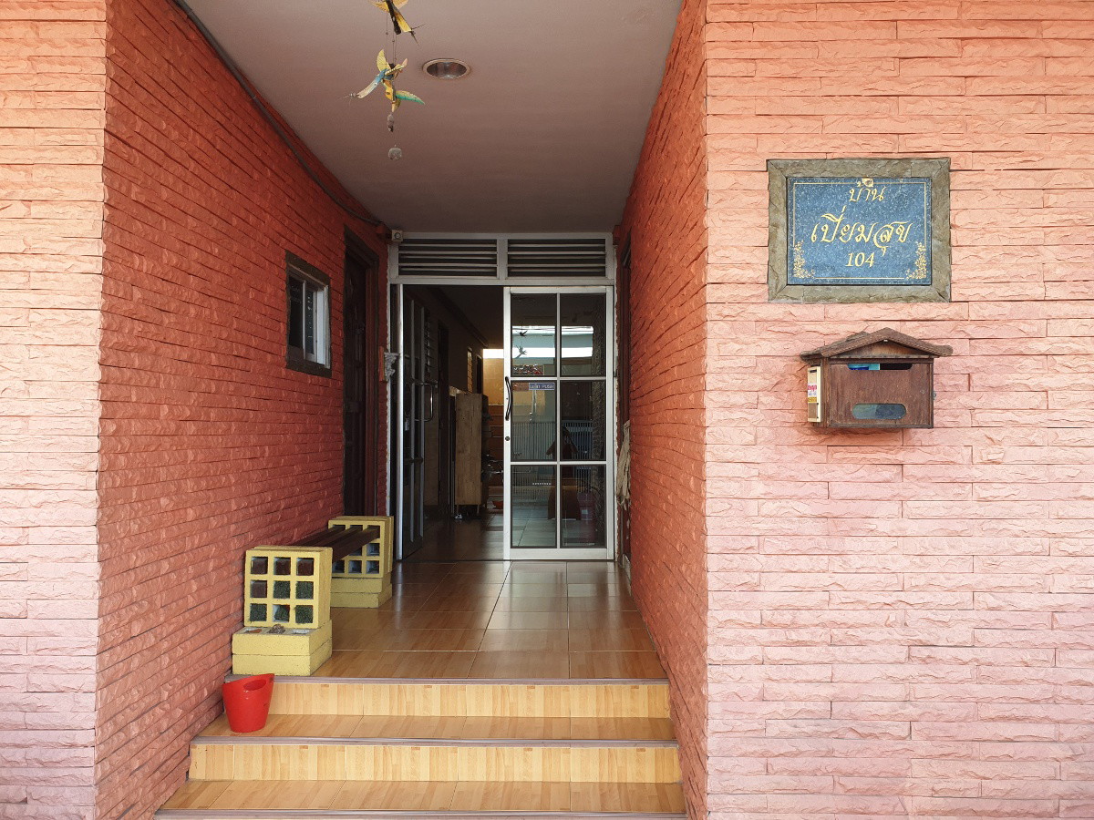 Condo · Bang Sue, bangkok — photo 2