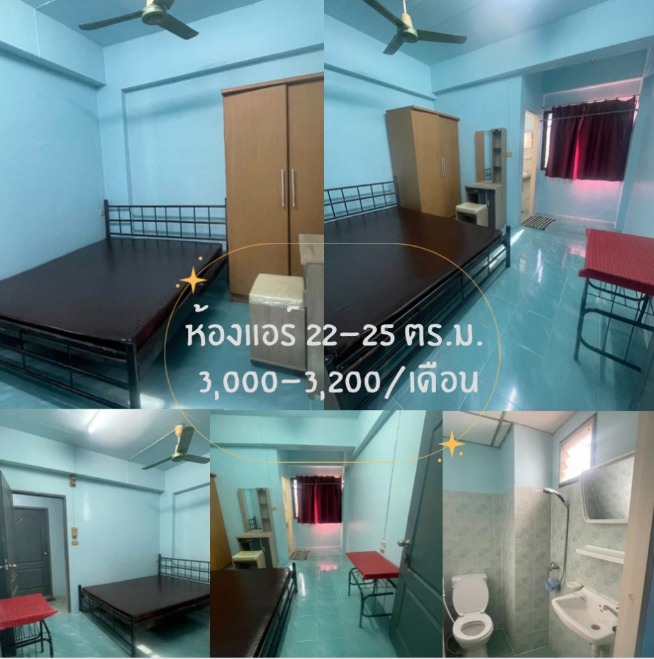 Condo · Sai Mai, bangkok — photo 3