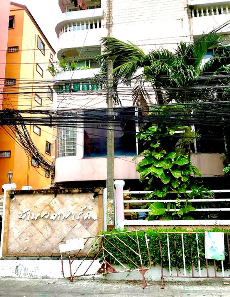 Condo · Bang Kapi, bangkok — photo 5