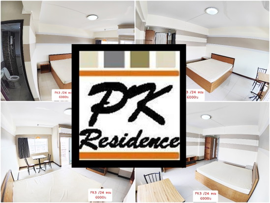 PK Residence Pinklao - Apartment for Rent