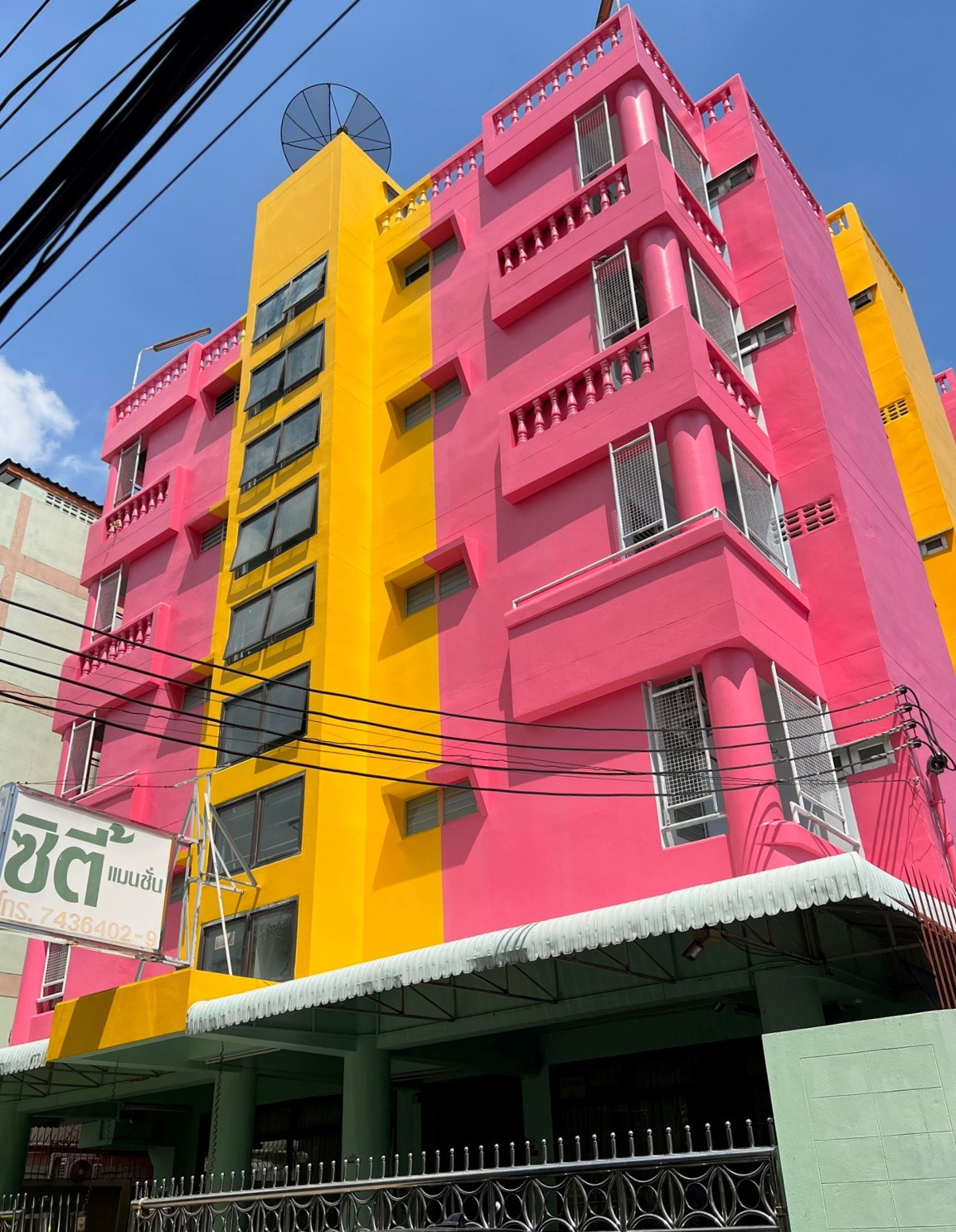 Condo · Bang Na, bangkok — photo 1
