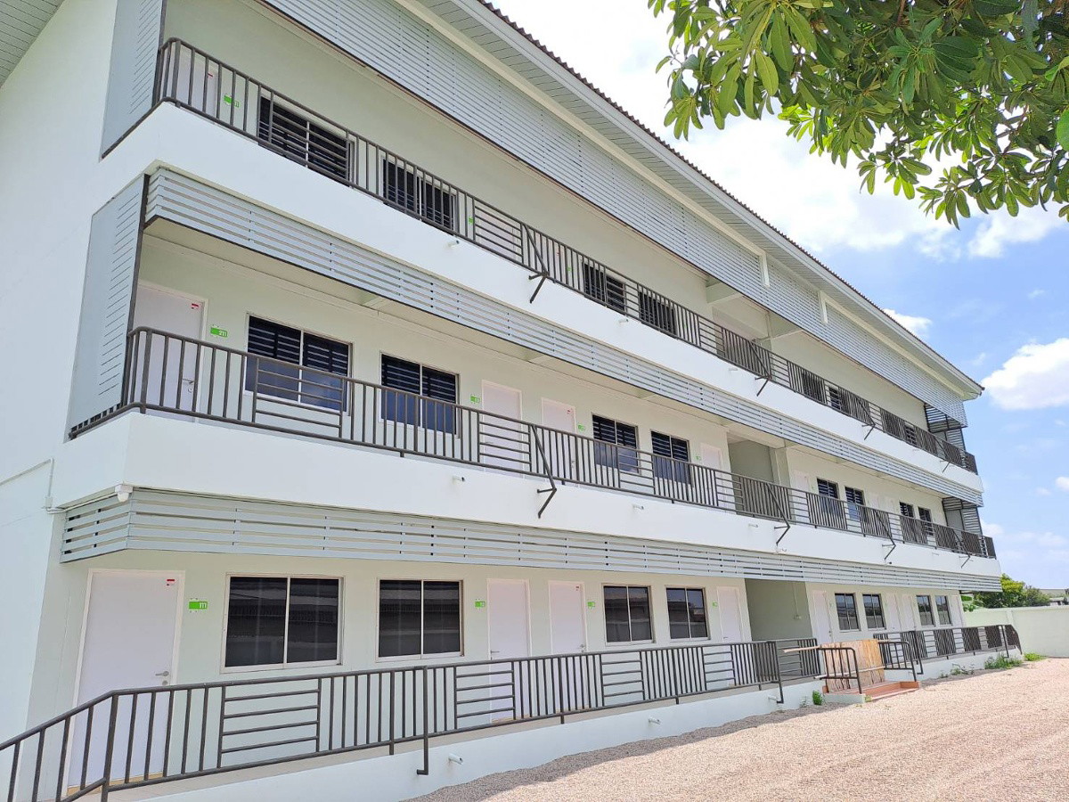 Condo