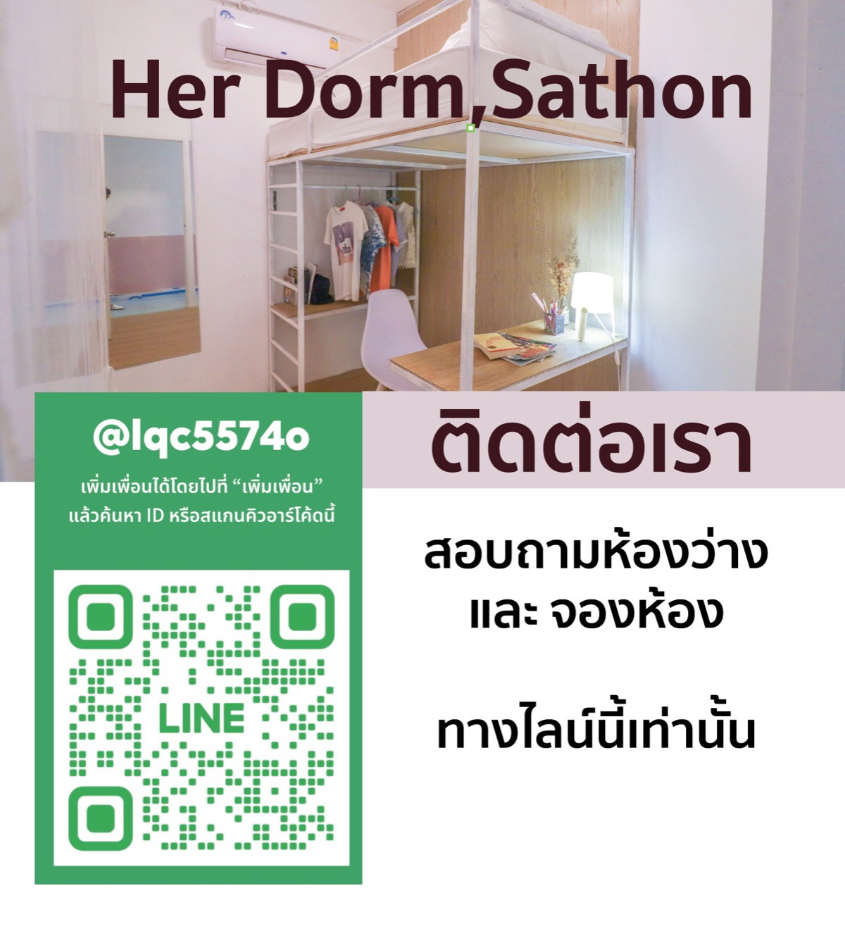 Condo · Sathon, bangkok — photo 2