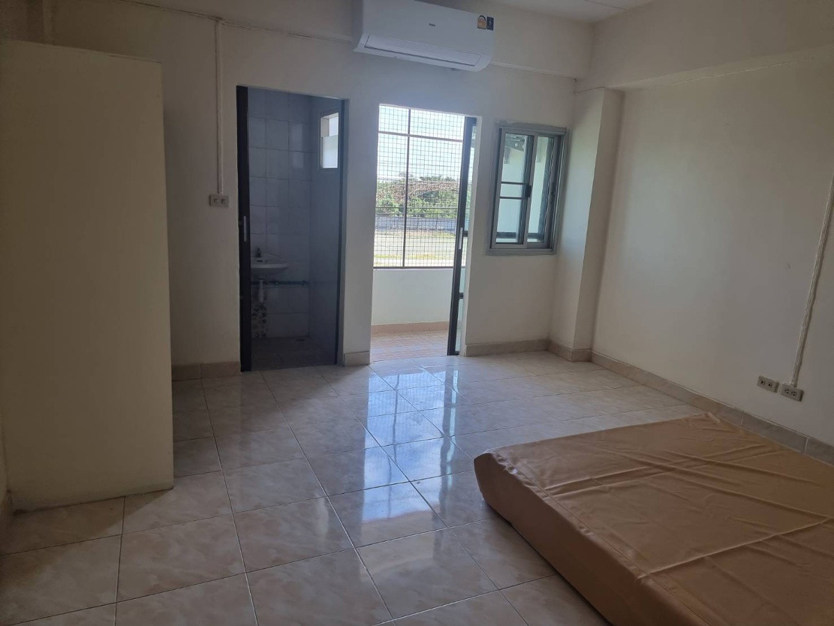 Condo