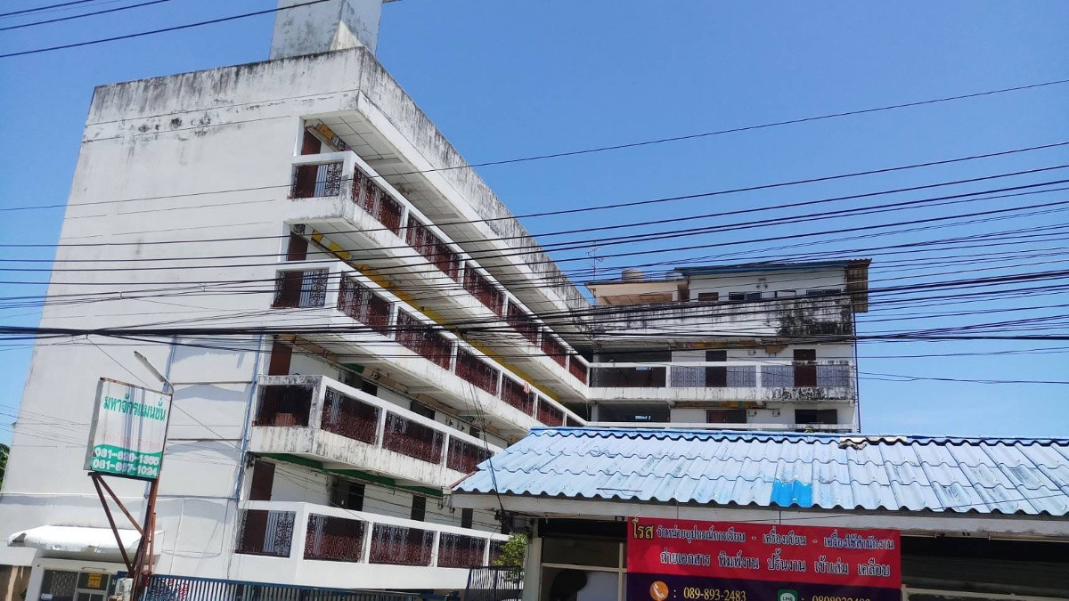 Condo · Prawet, bangkok — photo 3
