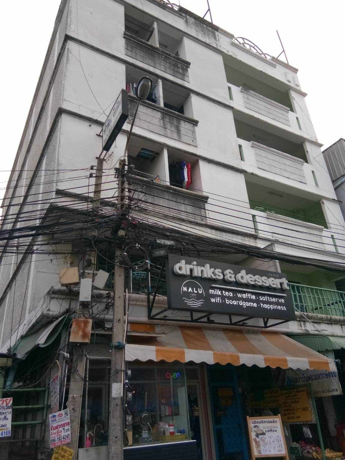 Condo · Bang Khen, bangkok — photo 1