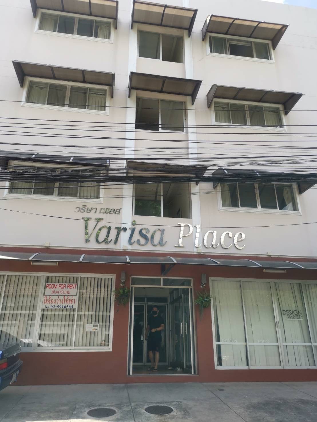 Condo · Lak Si, bangkok — photo 2