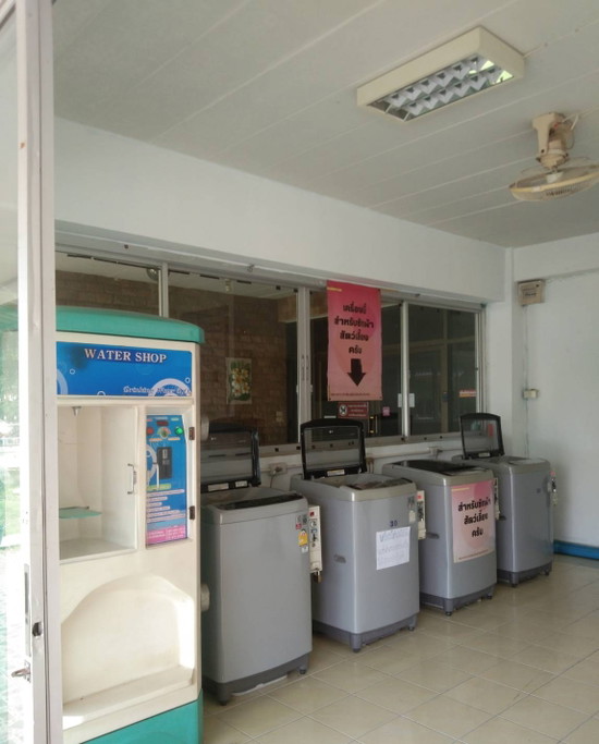 Chansawangwong Mansion - Apartment for Rent