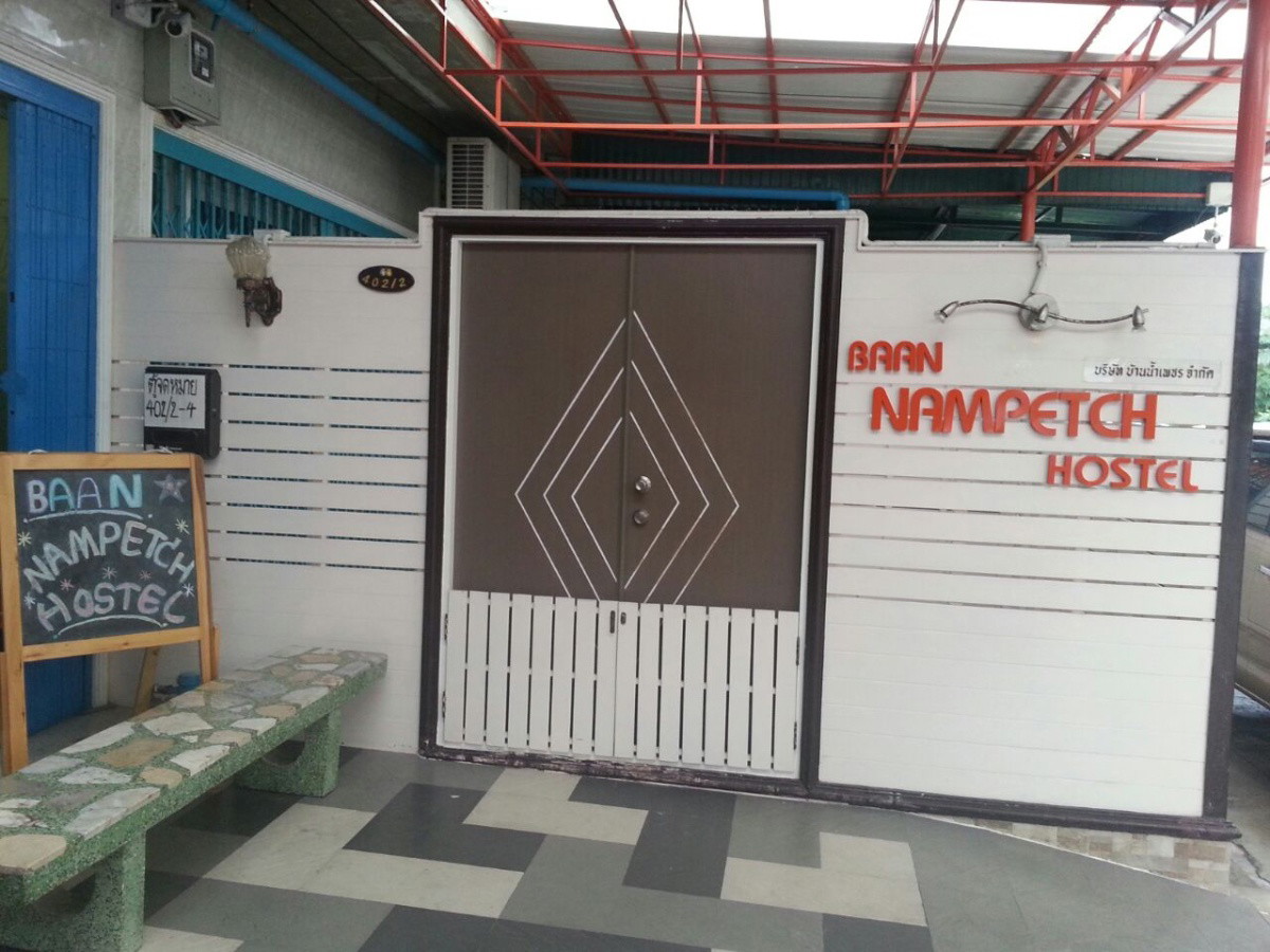 Condo · Phra Nakhon, bangkok — photo 1