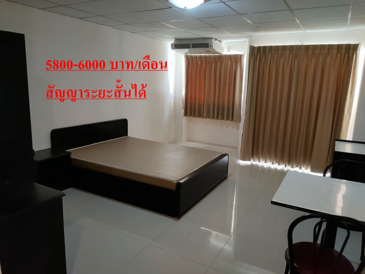 Condo · Huai Khwang, bangkok — photo 5