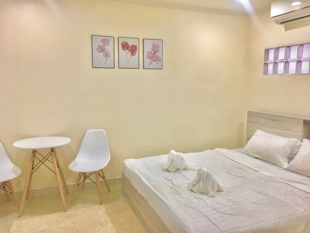 Condo
