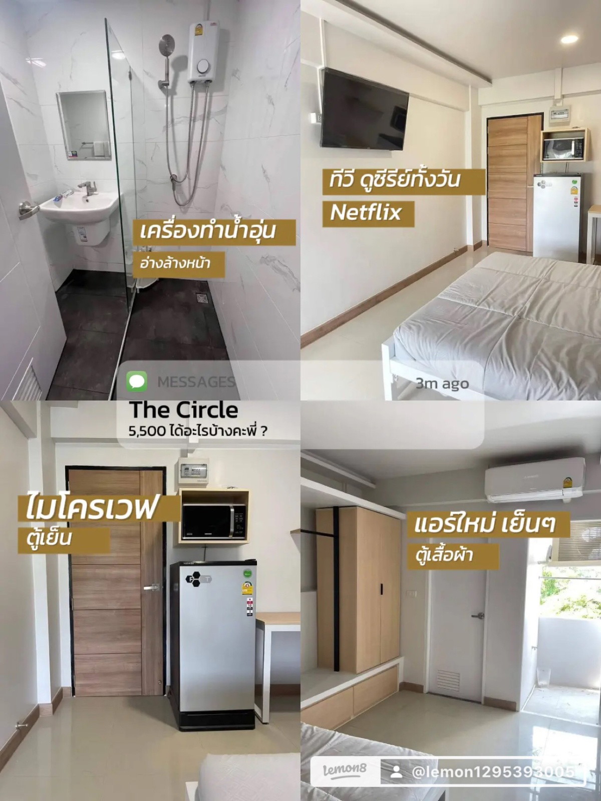 The Circle Apartment — photo 3
