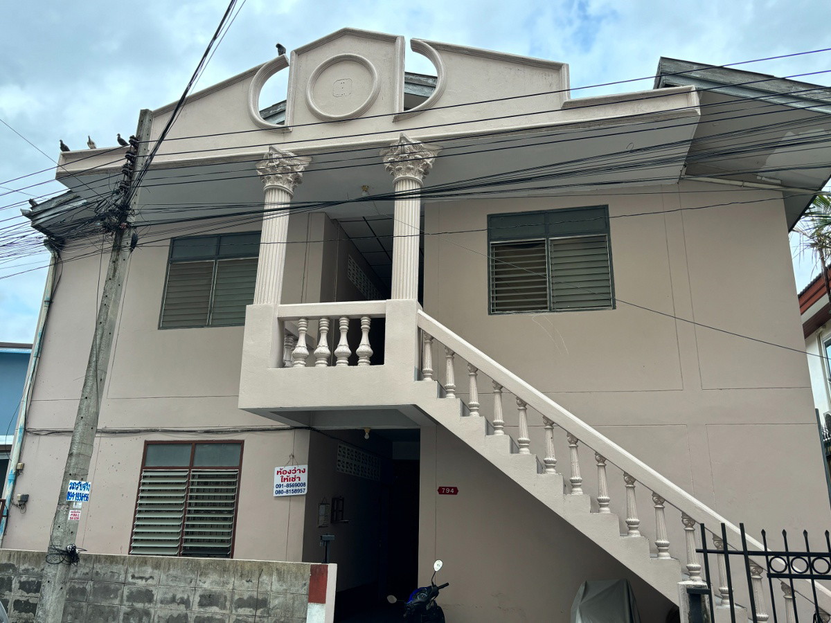 Condo · Phra Khanong, bangkok
