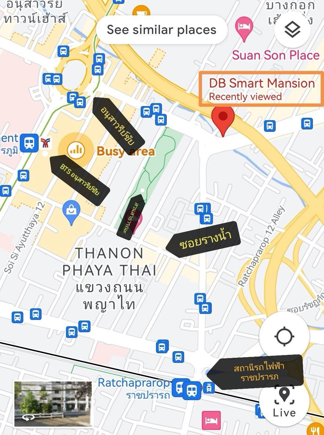 Condo · bangkok — photo 2