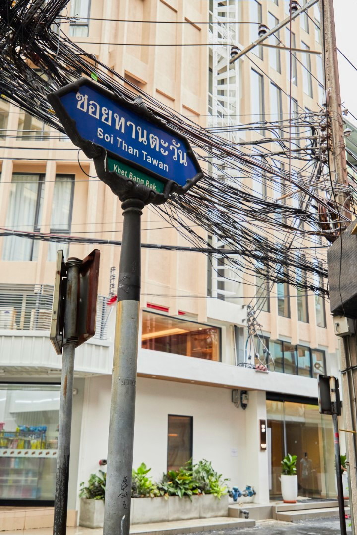 YOLK Residences — photo 2