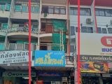 Condo · Bang Kapi, bangkok — photo 1