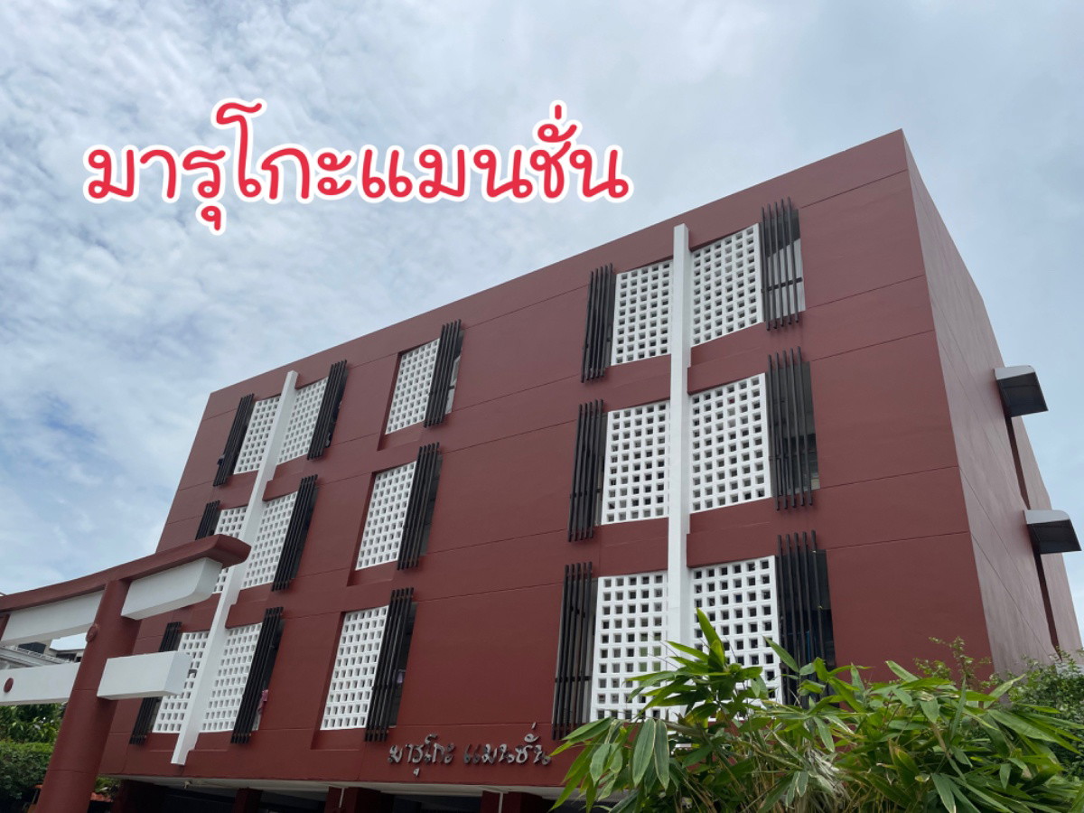 Condo · Bang Na, bangkok — photo 1