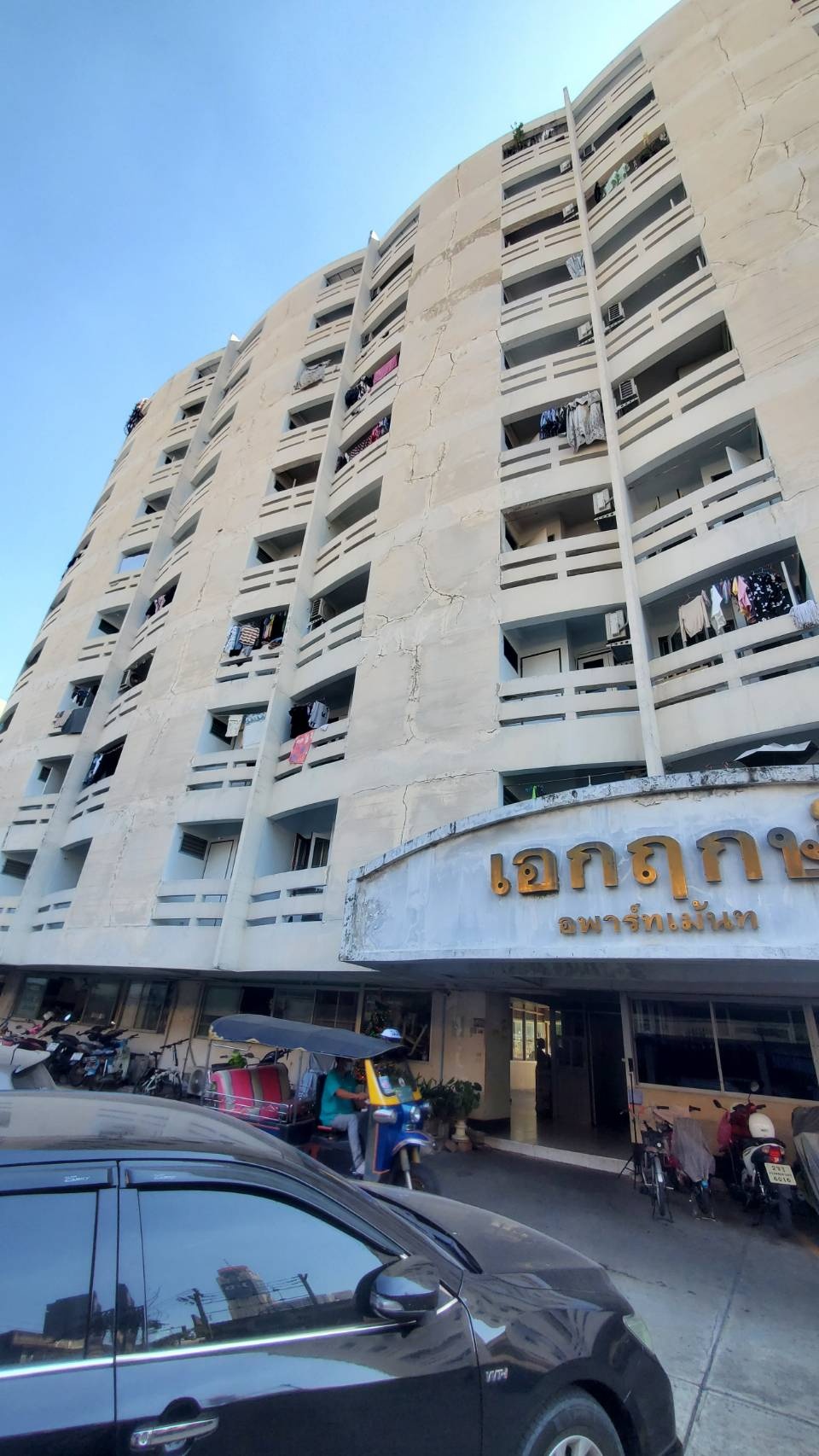 Condo · bangkok — photo 3