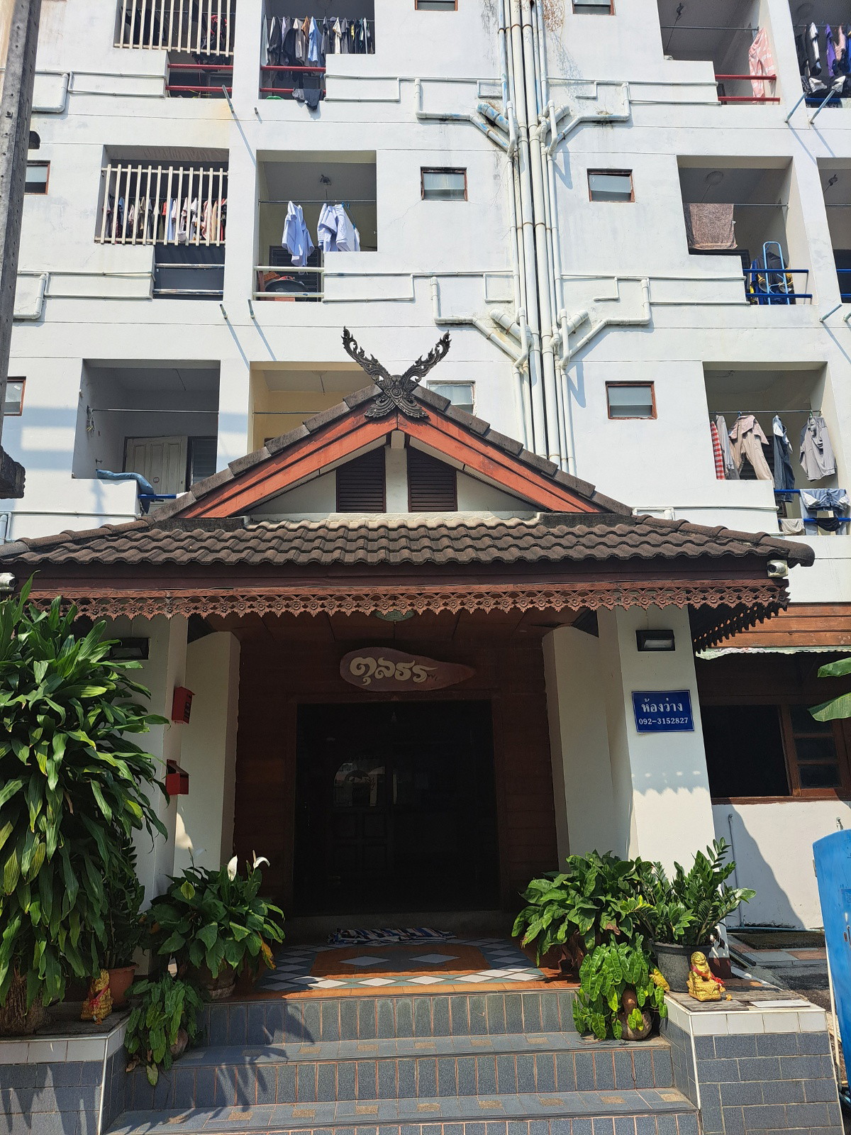 Condo · Mueang Chiang Mai, chiang_mai — photo 4