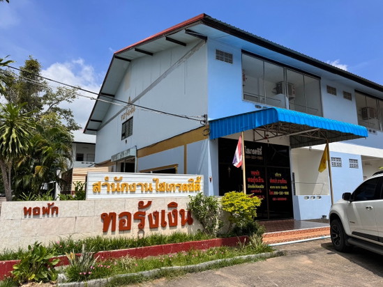 Thor Rung Ngern Apartment - Apartment for Rent
