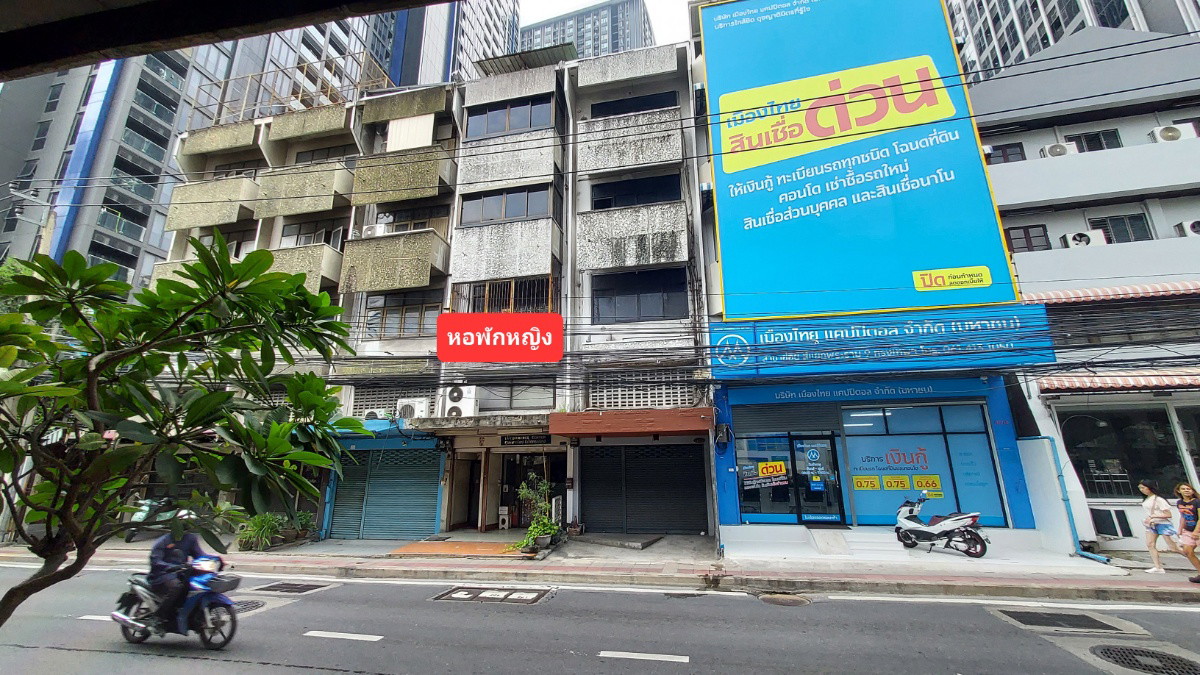 Condo · bangkok — photo 1