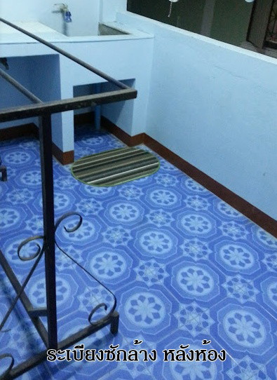 Condo — photo 3